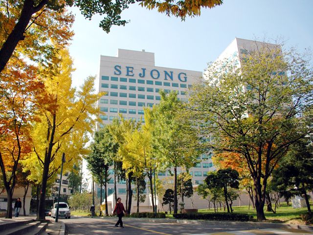 Kore'de yaşamım önemli kısmını oluşturan, okuduğum okul Sejong University 